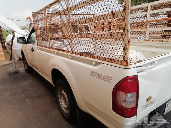 إيسيزوا ونيت صندوق طويل 2