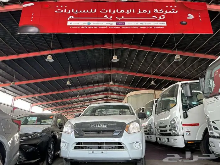 ايسوزو غمارة جوانب 2026 خليجي مكينة 2.5 2