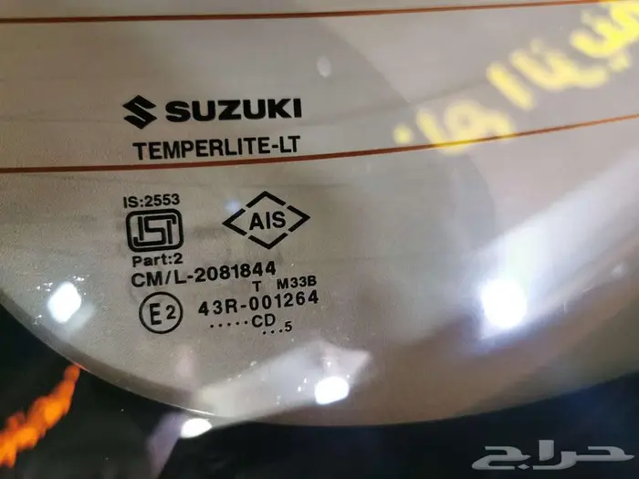 سوزوكي دزاير 2023 وكالة 7