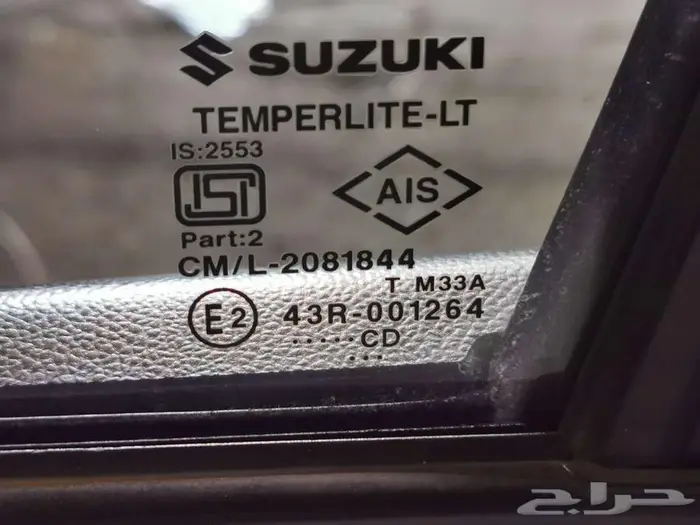 سوزوكي دزاير 2023 وكالة 5