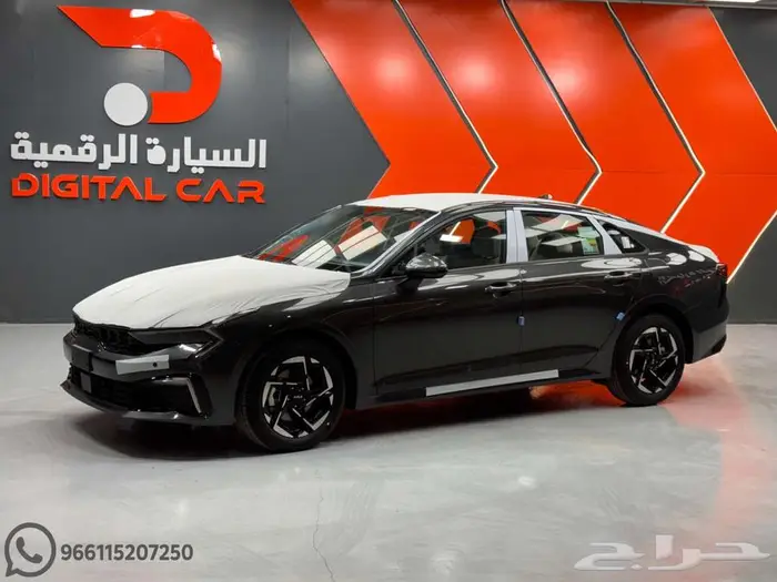 كيا K5 استاندر مطور 2026 وكاله 1