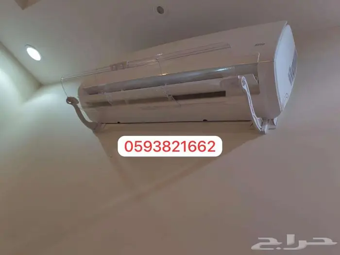 مصدات موزع موجه حاجز ساتر عازل رداد هواء للمكيف الاسبلت 8