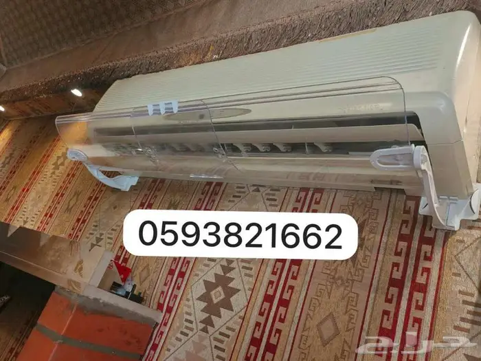 مصدات موزع موجه حاجز ساتر عازل رداد هواء للمكيف الاسبلت 3