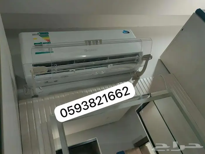 مصدات موزع موجه حاجز ساتر عازل رداد هواء للمكيف الاسبلت 0