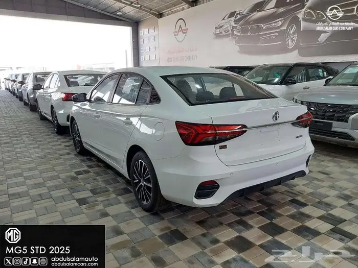 ام جي 5 ستاندر 2025 الشكل الجديد لعملاء الكاش والاقساط 4