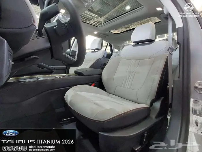 فورد - توروس تيتانيوم موديل 2026 - صياانه مجانيه 13