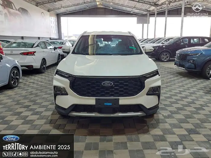 فورد تريتوري أمبيانتي - موديل 2025 لعملاء الكاش والاقساط 0