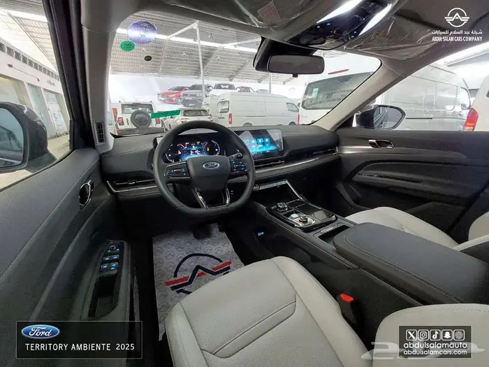 فورد تريتوري أمبيانتي - موديل 2025 لعملاء الكاش والاقساط 10