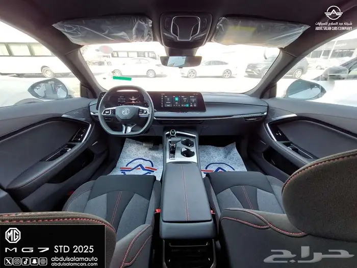 ام جي سايك 7 - MG7 ستاندر موديل 2025 - كاش واقساط 10