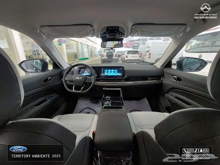 فورد تريتوري أمبيانتي - موديل 2025 كاش - واقساط 10