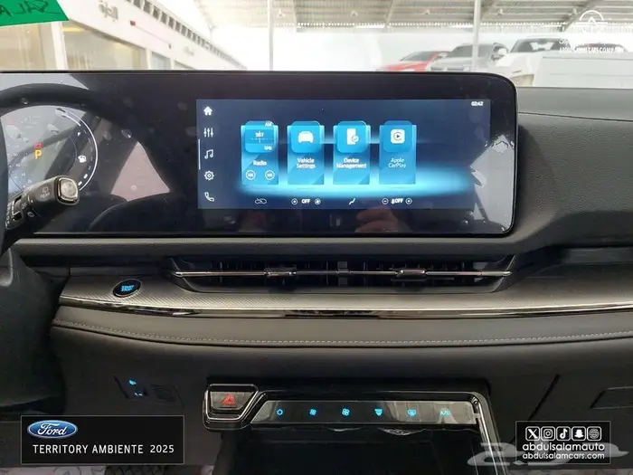 فورد تريتوري أمبيانتي - موديل 2025 كاش - واقساط 11