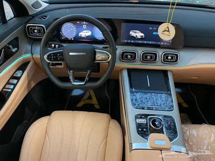 عرض خاص وحصري جايكو 8 لاكجري موديل 2026 9