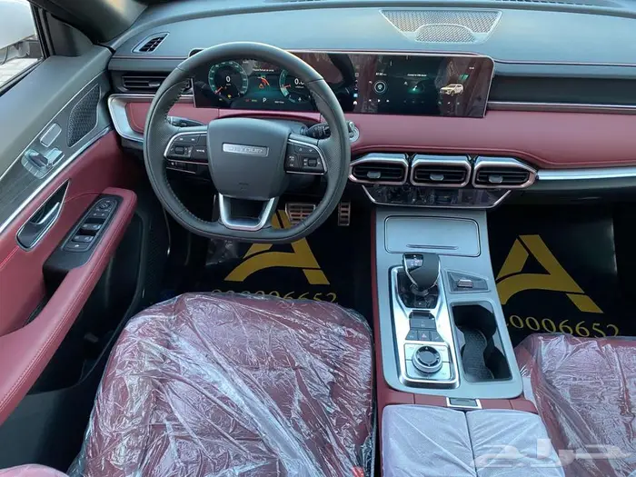 جيتور x70 بلس 2025 خصومات نقدية قوية وعروض تمويلية مميزة 9