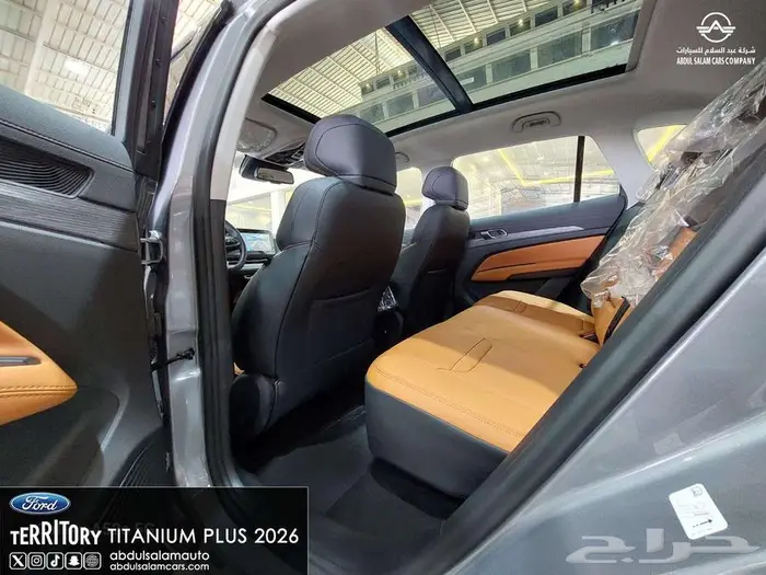 فورد تريتوري تيتانيوم بلس الشكل الجديد - 2026 افضل سعر 17