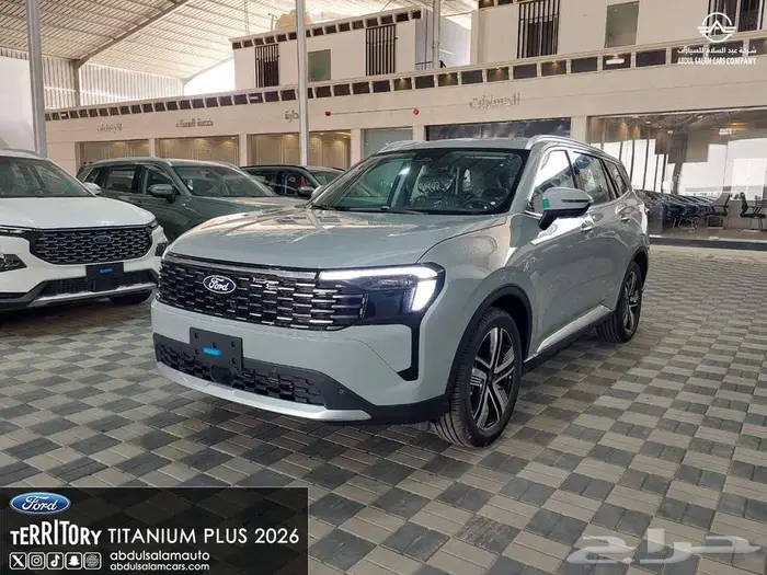 فورد تريتوري تيتانيوم بلس الشكل الجديد - 2026 افضل سعر 1