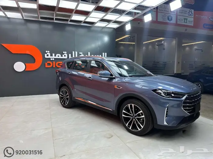 جيتور X70 بلس كمفورت 1500 2025 وكاله 2