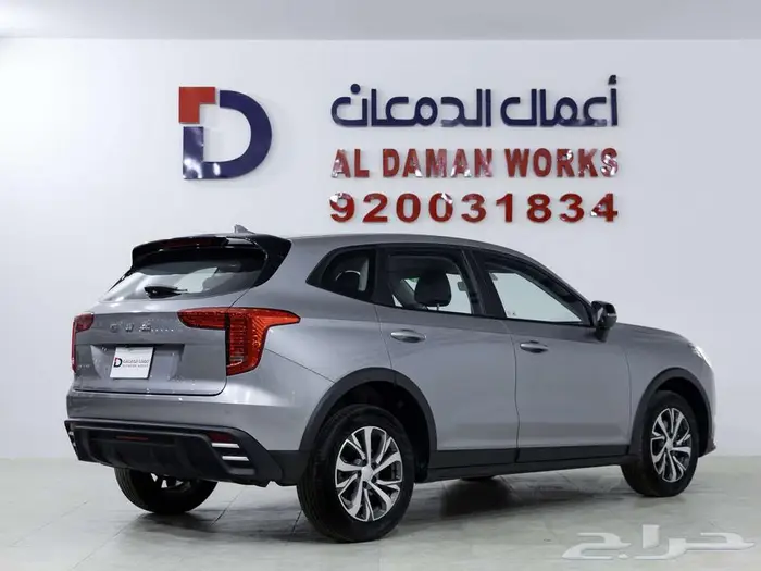 هافال جوليان بيسك 2026 قسطها بكل سهوله مع الدمعان 2