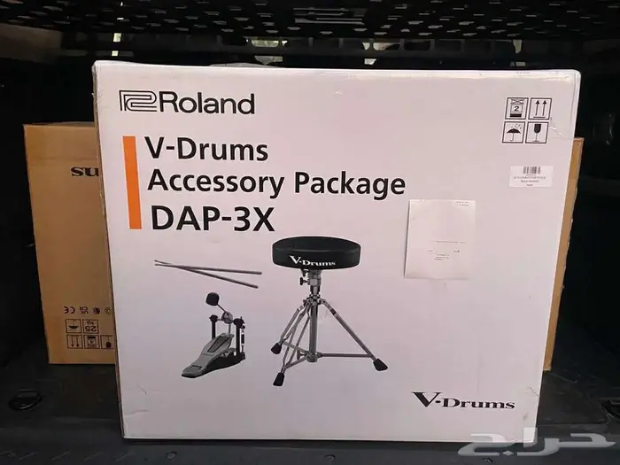Drum Roland -TD 07DMK VH 6