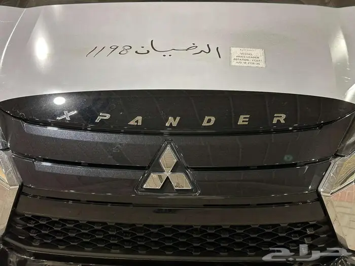 عروض نهاية العام ميتسوبيشي اكسباندر موديل 2025 للعائلة 2