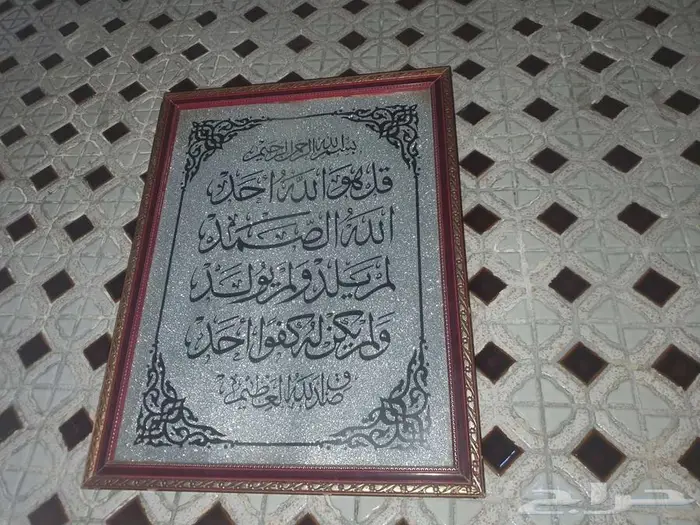 لوحات زينه للمنزل احجام مختلفه 5