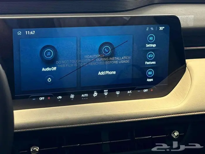 فورد تورس تيتانيوم 2026 فل كامل 14