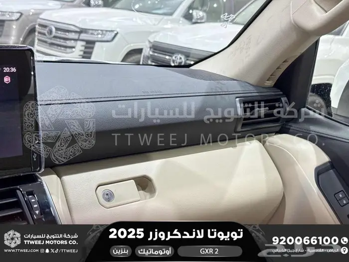 تويوتا لاندكروزر جكسار رقم 2 أبيض بنزين 2025 اقل سعر 41