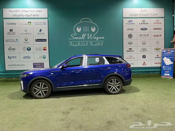 بيستون T99 2023 كاش 58.900 الف شامل الضربية واللوحة 4