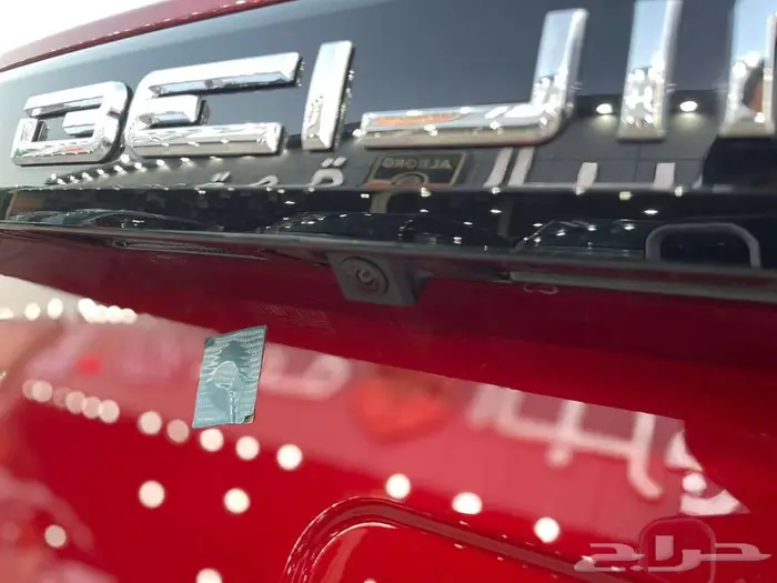 بايك X35 ايليت 9