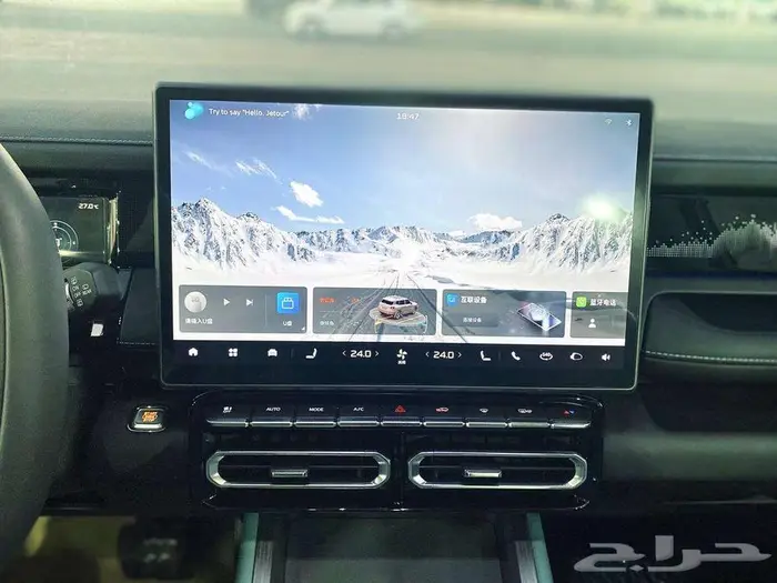 جيتور T1 لاكجرى موديل 2026 6