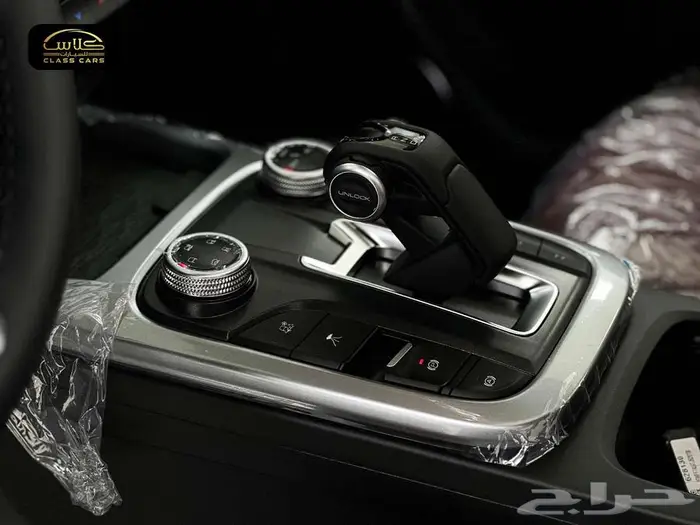 تانك 300 كونكرور - 2026 18