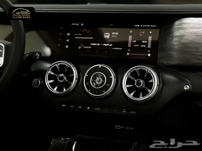 تانك 300 كونكرور - 2026 13