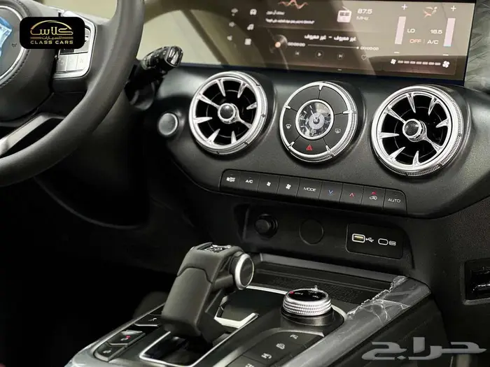 تانك 300 كونكرور - 2026 22