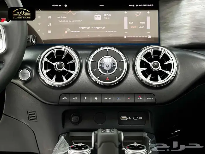 تانك 300 كونكرور - 2026 14