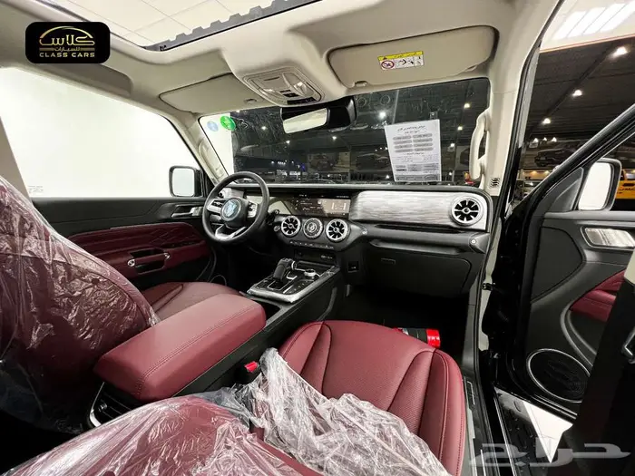 تانك 300 كونكرور - 2026 9