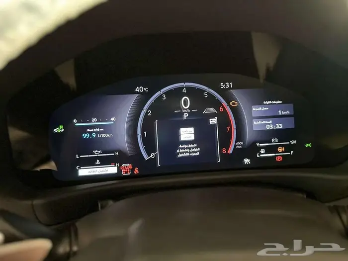 ليكزس Lx600 2025 15