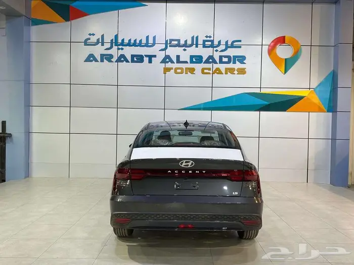 هيونداي اكسنت سمارت موديل 2025 كاش واقساط 5