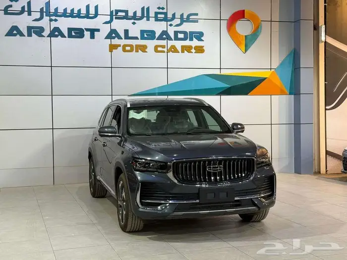 جيلي مونجارو GK نص فل 2024 كاش واقساط 2