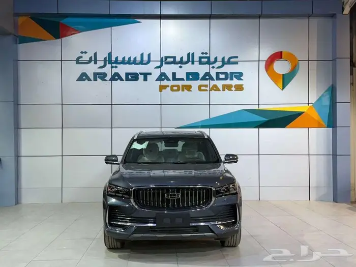 جيلي مونجارو GK نص فل 2024 كاش واقساط 0