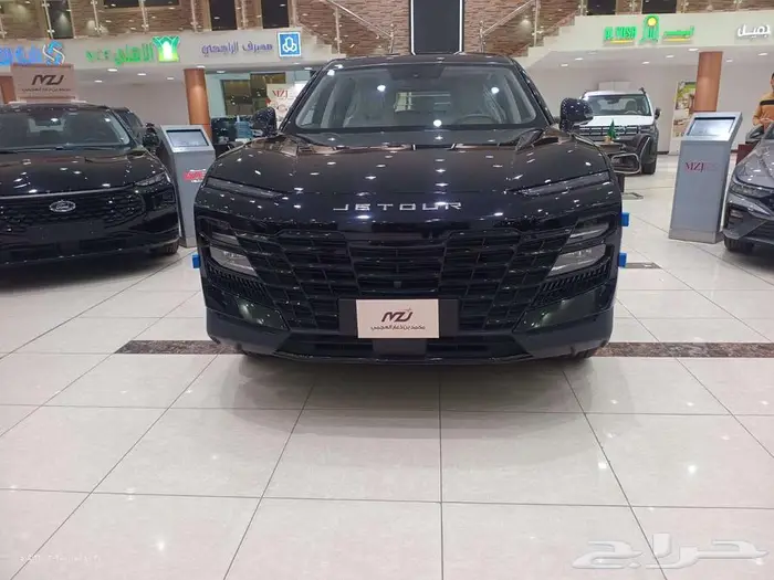 جيتور _ داشينج _ كمفورت _ 2025 _ عرض نهايه العام 0