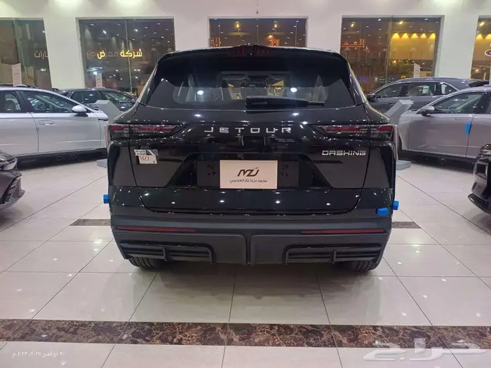 جيتور _ داشينج _ كمفورت _ 2025 _ عرض نهايه العام 3