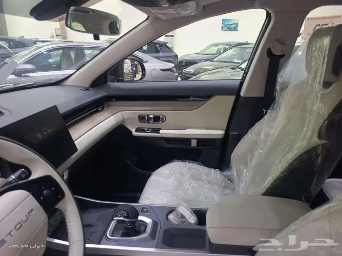 جيتور _ داشينج _ كمفورت _ 2025 _ عرض نهايه العام 4