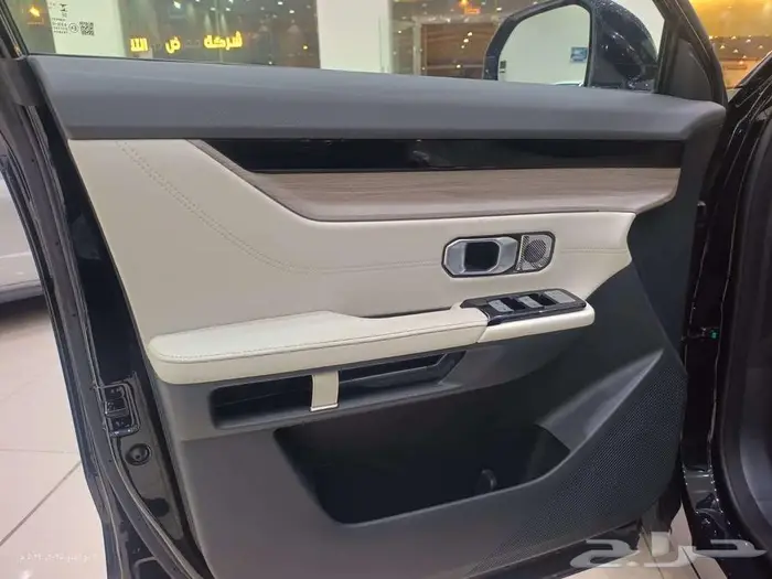 جيتور _ داشينج _ كمفورت _ 2025 _ عرض نهايه العام 8