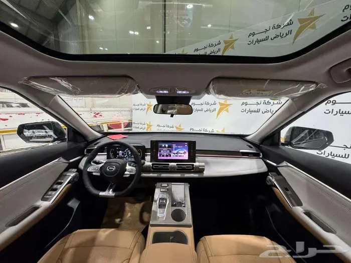 جي اي سي امكو GAC EMKOO موديل 2025 كاش وتقسيط اقل سعرر 11