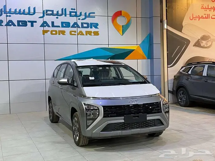 هيونداي ستارجيزر سمارت 2025 1