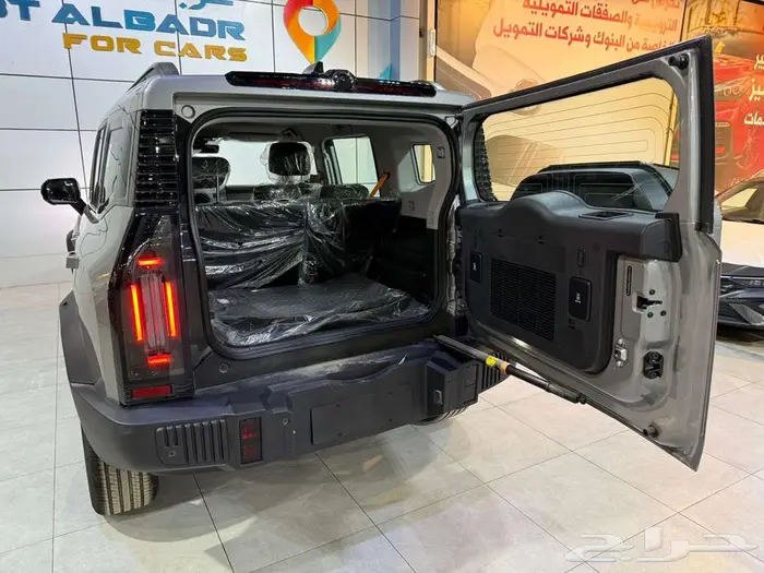 جيتور T2 كمفورت 2026 كاش واقساط 12