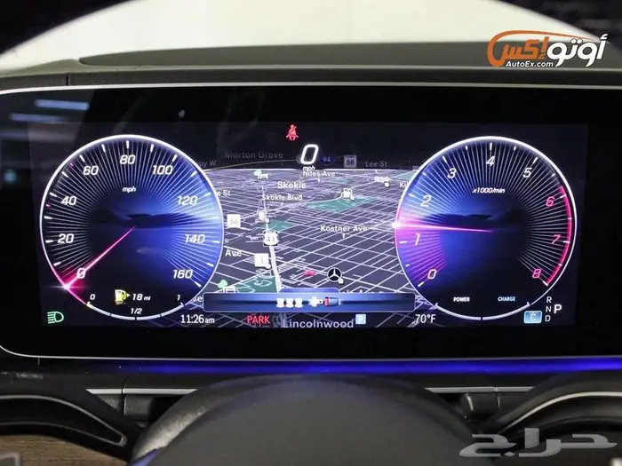 2025 مرسيدس GLE 450 9