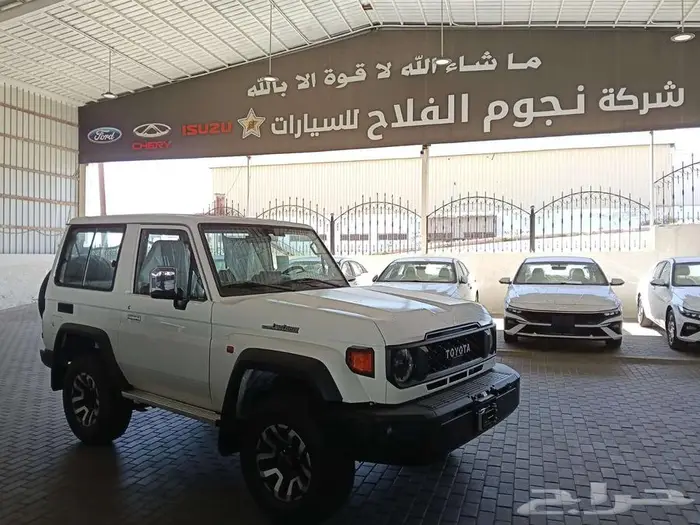 تويوتا مصندق ربع ديزل رفرف ونش فل كامل م 2025 - سعودي ابيض 0