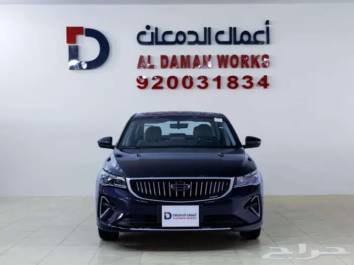 جيلي امجراند GS ستاندر 2026 1