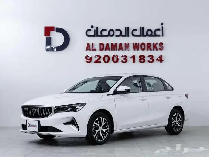 جيلي امجراند GS ستاندر 2026 8