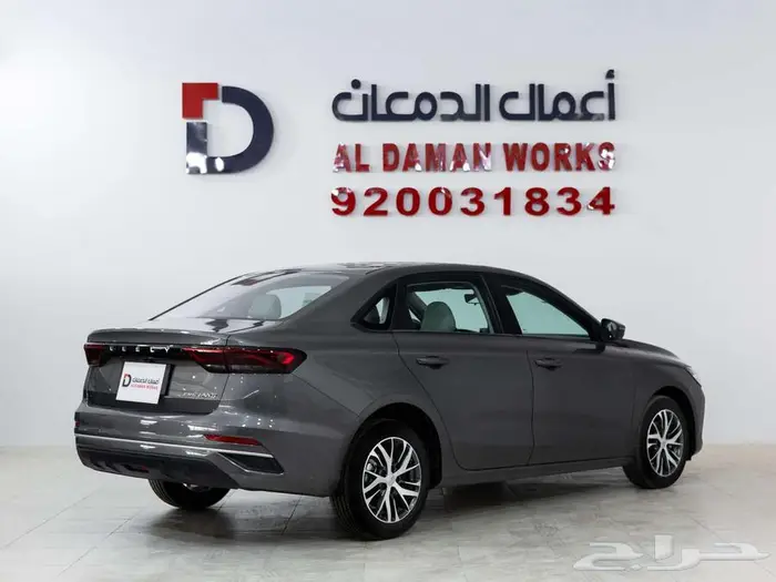 جيلي امجراند GS ستاندر 2026 12